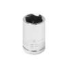 Powerbuilt 1/4 Inch Drive x 11 MM 6 Point Shallow Socket - 648288