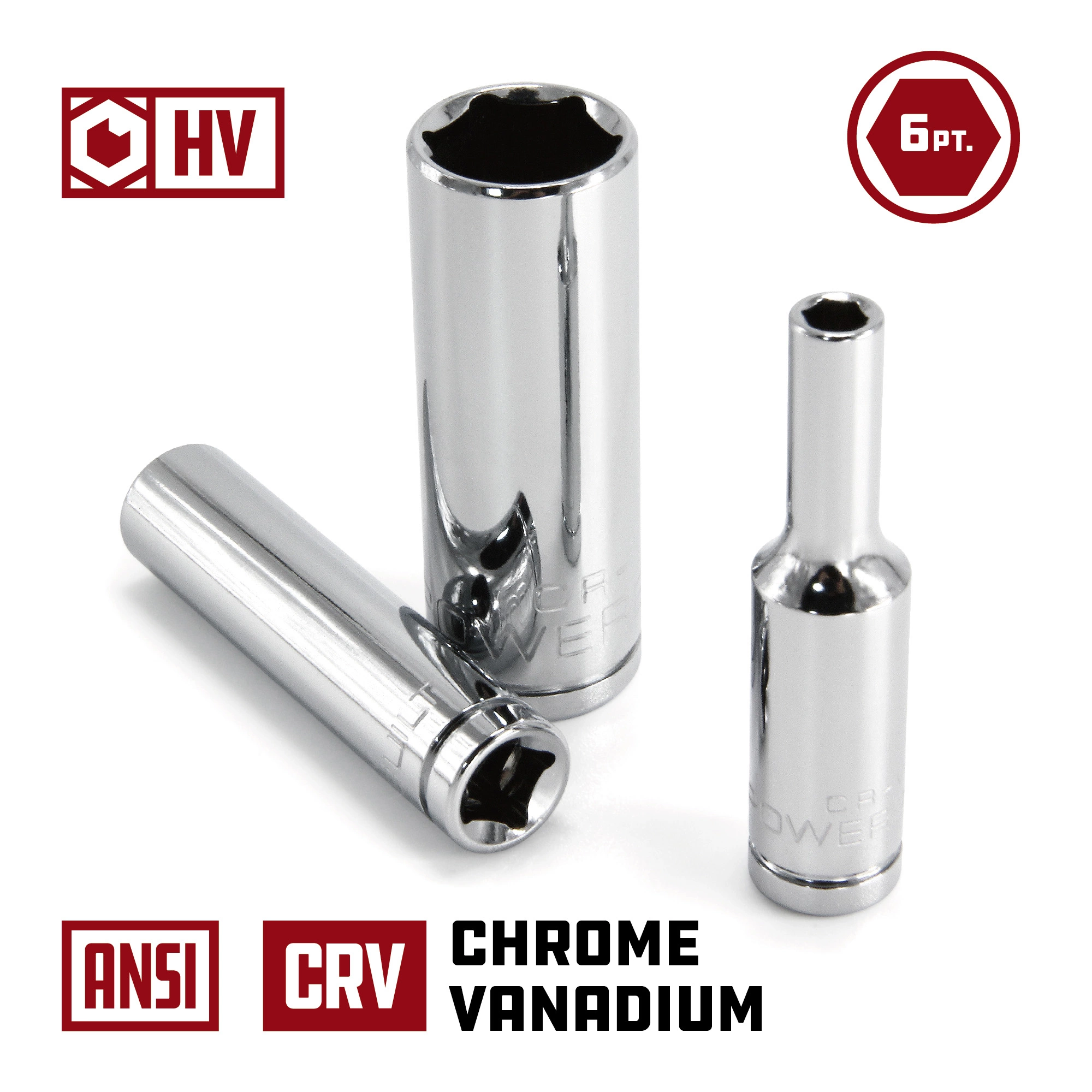 Powerbuilt 10 Piece 1/4 Inch Drive Metric 6 Point Deep Socket Set - 640538 4 Powerbuilt 10 Piece 1/4 Inch Drive Metric 6 Point Deep Socket Set - 640538 - Image 4